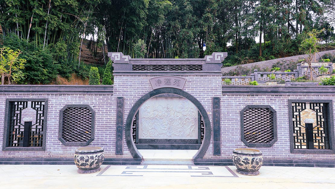 1净莲苑入口区 1110x625.jpg